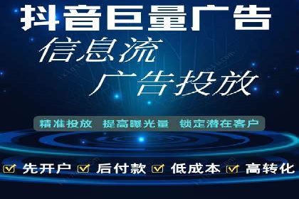 案例分享：SEM托管助力品牌推广