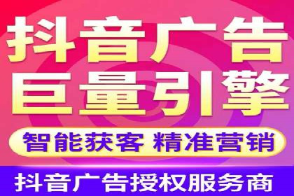 百度推广代运营助力企业增长案例