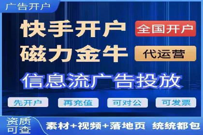案例分享：SEM推广竞价转化率提升