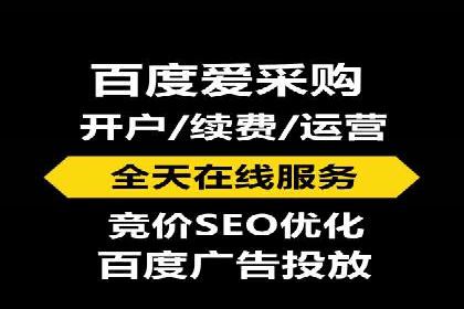 信息流推广策略解析：案例深度剖析