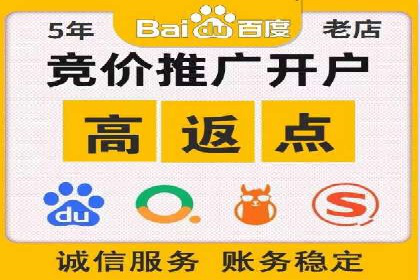 信息流广告优化关键点解析